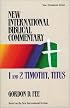 1 and 2 Timothy, Titus (New International Biblical Commentary, Volume #13)