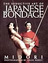 The Seductive Art of Japanese Bondage