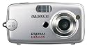 Samsung Digimax U-CA 505 5MP Digital Camera with 5x Digital Zoom (Silver)