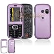 LG Rumor2 LX265 Cell Phone Light Purple Rubber Feel Protective Case Faceplate Cover