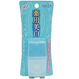 �����^�[�� �T���x�A�[�Y �z���C�gN 30ml