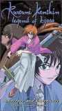 Rurouni Kenshin - Innocence & Experience [VHS]