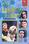 Byker Grove: No Laughing Matter Pb