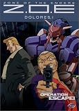 Zone of the Enders (ZOE) - Dolores, i - Operation Escape (Vol. 2)