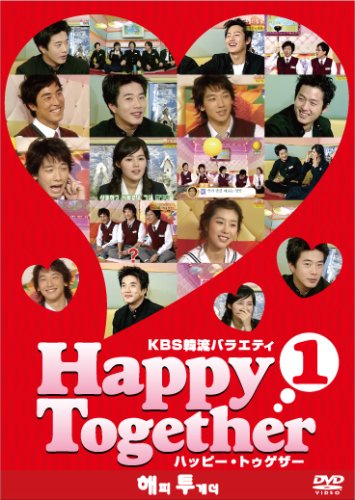 KBS�ؗ��o���G�e�B�u�n�b�s�[�E�g�D�Q�U�[(1)�N�H���E�T���E/RAIN(�s)�ҁv [DVD]