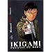 Ikigami, Tome 4 :