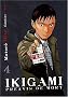 Ikigami, Tome 4 :