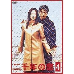 ���N�̗�(4) [DVD]