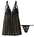 Cinema Etoile Women's Lori Metallic Mesh Soft Cup Build Up Babydoll