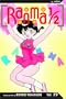 Ranma 1/2, Vol. 19