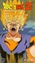 Dragon Ball Z: Fusion - Last Saiyan [VHS]