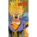 Dragon Ball Z: Fusion - Last Saiyan [VHS]