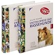 Enzyklop�die der Rassehunde: Ursprung. Geschichte. Zuchtziele. Eignung und Verwendung: 2 Bde.