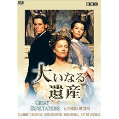 �傢�Ȃ��Y (�g�[���P�[�X�d�l) [DVD]