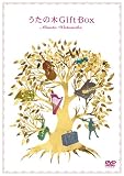 �������� Gift Box [DVD]