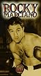 Boxing's Best - Rocky Marciano [VHS]