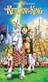 The Return Of The King [VHS]