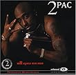 All Eyez on Me
