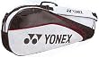 Yonex Bag 7123 White-New model 2011