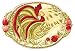 Royal Doulton Chanticlair Sculpted Rooster Platter