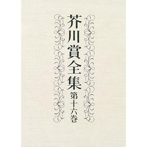 �H��ܑS�W�q��16���r