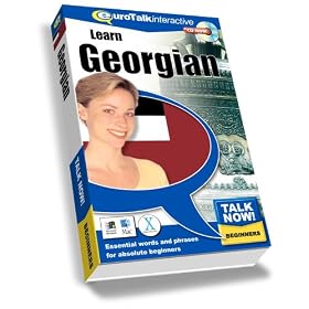 Talk Now! Learn Georgian - Beginning Level