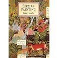 Persian Painting