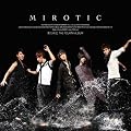 �����_�N 4�W - Mirotic (CD+DVD)(Korea Version B)(�؍���)