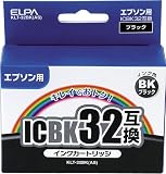 ELPA EPSON IC6CL32互換 KLT-32BK(AS)