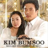 Ballad collection~�����~