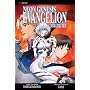 Neon Genesis Evangelion, Volume 10