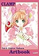 Card Captor Sakura, Artbook