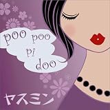 Poo Poo Pi doo