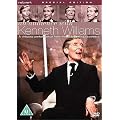 An Audience With Kenneth Williams Special Edition [DVD]