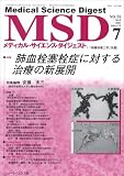 MSD (��ǥ����롦�������󥹡�������������) 2007ǯ 07��� [����]