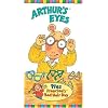 Arthur - Arthur's Eyes [VHS]