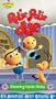 Rolie Polie Olie - Growing Upsie Daisy [VHS]