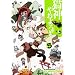 �L�_�₨��낸 5 (�`�����s�I��RED�R�~�b�N�X)