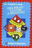 Sut i Ddisgleirio mewn Dechrau Lluosi a Rhannu (How to sparkle at.) (Welsh Edition)