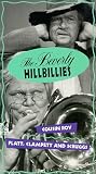 Beverly Hillbillies 5 [VHS]