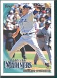 2010 Topps Baseball Card # 421 Doug Fister - Seattle Mariners - MLB Trading Card in Protective Screwdown Case!