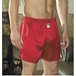 Plus Size Silk Mens Incredible Silk Boxers - Many Colors - Softest sexiest mens silky boxer shorts