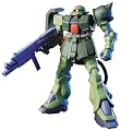 HGUC 1/144 MS-06FZ ����II�� (��ư��Υ������0080 �ݥ��åȤ��������)