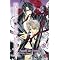 Shounen Ai und Yaoi Mangas (deutsch) Teil 1