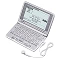 Casio EW-G5600V elektronisches W�rterbuch (Deutsch, Englisch, Spanisch und Franz�sisch)