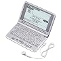 Casio EW-G5600V elektronisches W�rterbuch (Deutsch&hellip von Casio