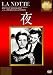 �� [DVD]