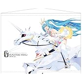 初音ミク レーシングver.2015 タペストリー 2