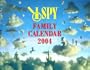 I Spy Calendar 2004 (Workman Wall Calendars)