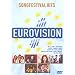 Eurovision - Greatest Hits [DVD] [2007]